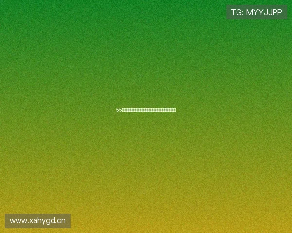 55体育直播吧带你畅享全球赛事实时直播与精彩分析