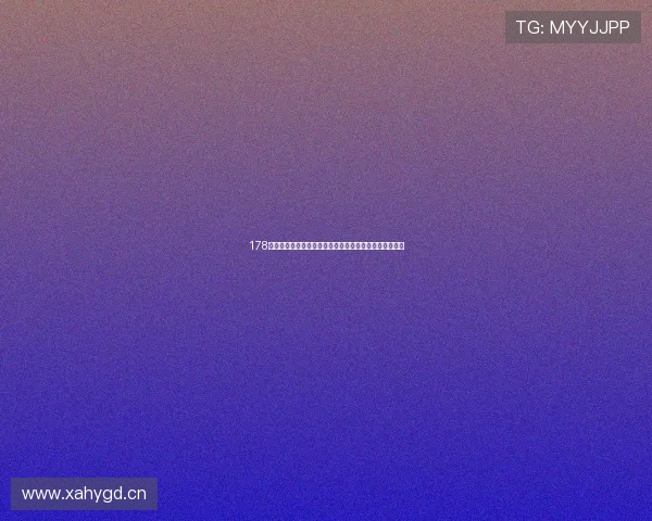 178直播免费足球直播平台高清赛事在线观看与数据分析大全