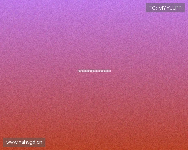 欧冠赛事直播免费高清观看平台推荐与使用指南