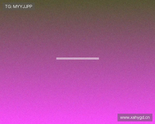 绿茵场巅峰对决激战九十分钟见证足球荣耀时刻的精彩夜晚与团队精神传承