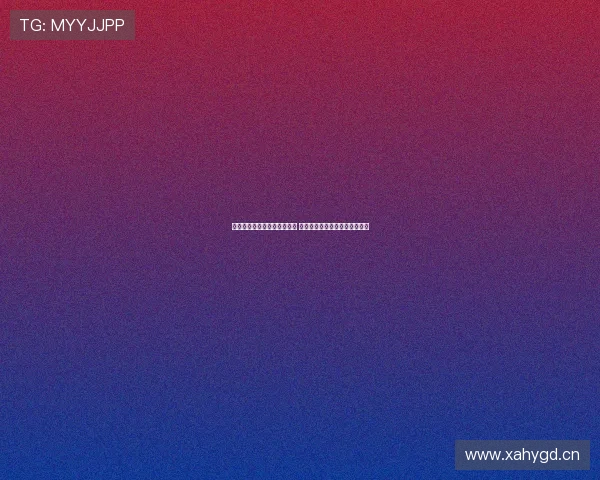 乐虎直播平台网页版全面升级 提供更流畅观影体验与互动功能 乐虎直播平台网页版全面升级 提供更流畅观影体验与互动功能